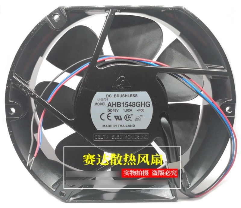 Delta Ahb Ghg F V A Wires Cooling Fan