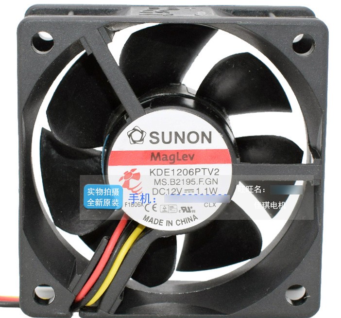 Sunon Kde Ptv V W W Wires Wires Cooling Fan