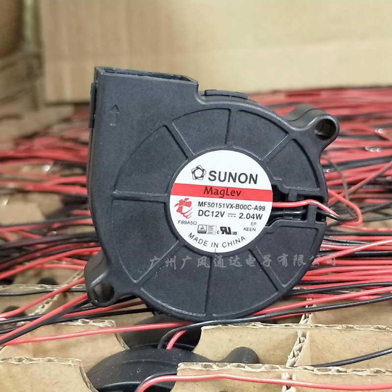 SUNON MF50151VX-B00C-A99 12V 2.04W 2 Wires Cooling Fan