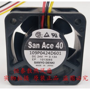 SANYO 109P0424D601 24V 0.13A 3wires Cooling Fan