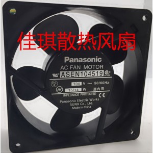Panasonic ASEN104519 100V 15/14W Cooling Fan