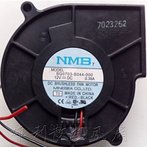 NMB BG0703-B044-000 12V 0.38A 2wires Cooling Fan
