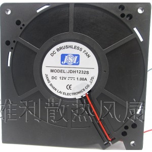 JSL JDH1232S 12V 1.00A 2 wires Cooling Fan