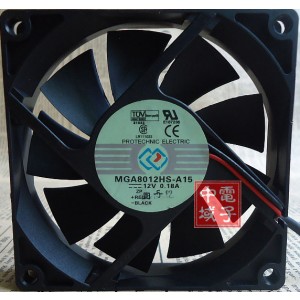 MAGIC MGA8012HS-A15 12V 0.18A 2wires cooling fan