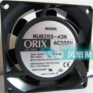 ORIX MU825S-43N 200/220V  9.5W 8W cooling  fan
