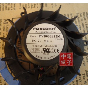 FOXCONN PVB060E12M 12V 0.23A 4wires Cooling Fan