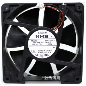NMB 11938KE-12K-CB 12V 0.52A  3wires Cooling Fan