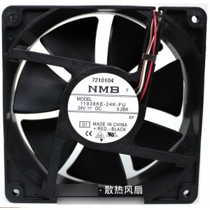 NMB 11938KE-24K-FU 24V 0.28A  4wires Cooling Fan