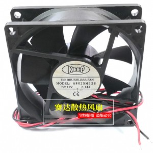 KEEP A8025M12S 12V 0.14A 2wires Cooling Fan