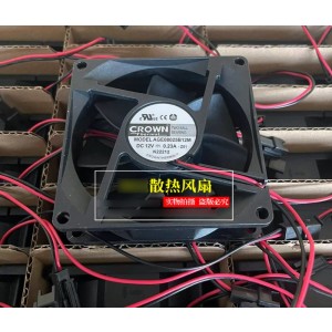 CROWN AGE08025B12M 12V 0.23A 2wires Cooling Fan