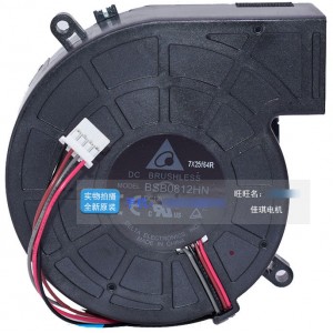 DELTA BSB0812HN 12V 0.60A 4wires cooling fan - Picture need