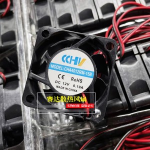 CCHV CHA4012RM-15B 12V 0.10A 2wires Cooling Fan