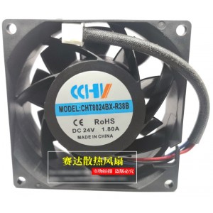CCHV CHT8024BX-R38B 24V 1.80A 2wires Cooling Fan
