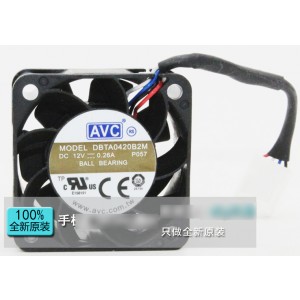 AVC DBTA0420B2M 12V 0.26A 4wires Cooling Fan - Picture need