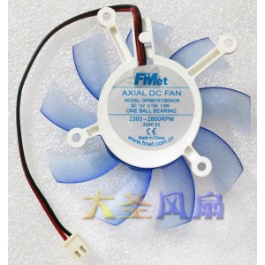 FMet DF0801512BSM2B 12V 0.15A 2wires Cooling Fan