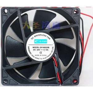 CD-FAN DFH8025B 24V 0.15A 2wires Cooling Fan