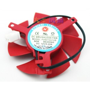 Firstd FD5010U12S 12V 0.22A 2wires Cooling Fan