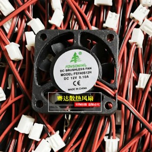 FONSONING FSY40S12H 12V 0.10A 2wires Cooling Fan 