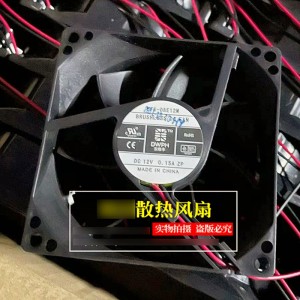 DWPH EFS-08E12M 12V 0.15A 2wires 4wires Cooling Fan