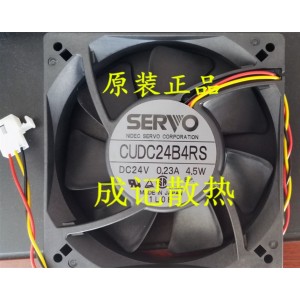 SERVO CUDC24B4RS 24V 0.23A 4.5W 3wires Cooling Fan