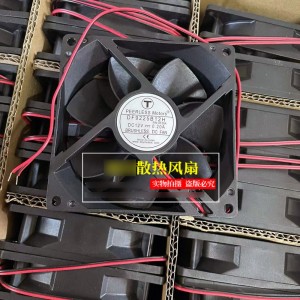 T DF9225B12H 12V 0.20A 2wires Cooling Fan