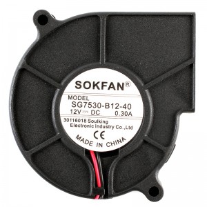 SOKFAN SG7530-B12-40 12V 0.30A 2wires Cooling Fan