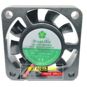 HengLiXin HD4010B05L 5V 0.12A 2wires Cooling Fan 