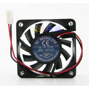 CE M601512L 12V 0.12A 2wires Cooling Fan
