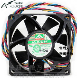 MAGIC MGT7012ZR-W25 12V 0.43A 4wires Cooling Fan