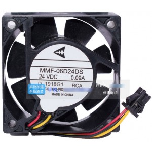 MitsubisHi MMF-06D24DS-RCA 24V 0.09A 3wires Cooling Fan --NEW