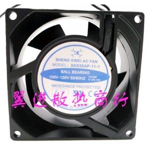 SHENGKWEI SK838AP-11-1 100-120V 0.12/0.10A 14/12W 2wires Cooling Fan