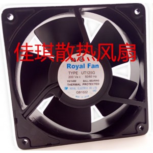 ROYAL UT125G 200V 15/14W Cooling Fan