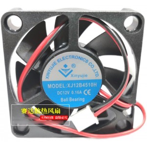 Xinyujie XJ12B4510H 12V 0.16A 2wires Cooling Fan