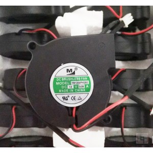 M YM1205PHGB2 12V 0.09A 2wires Cooling Fan